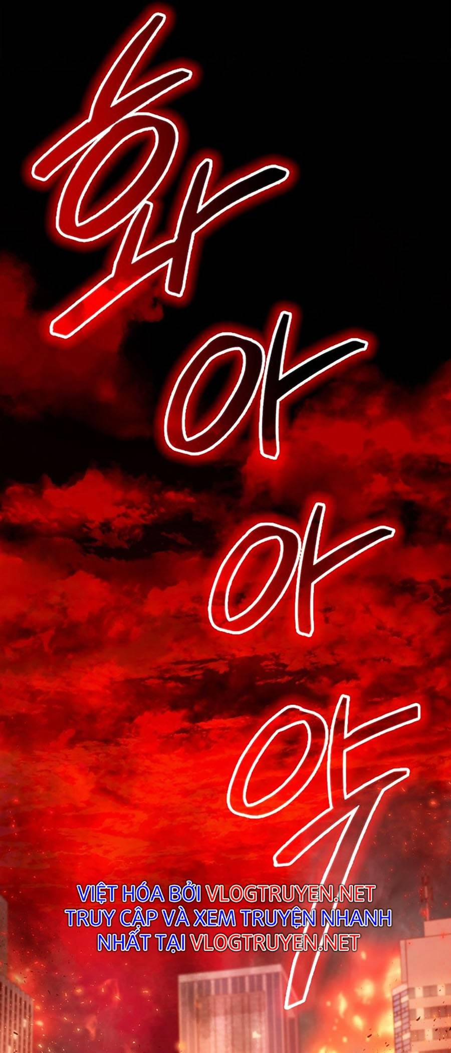 Chiến Binh Học Đường – Cuộc Đột Kích Trong Ngục Tối 1 trang 8