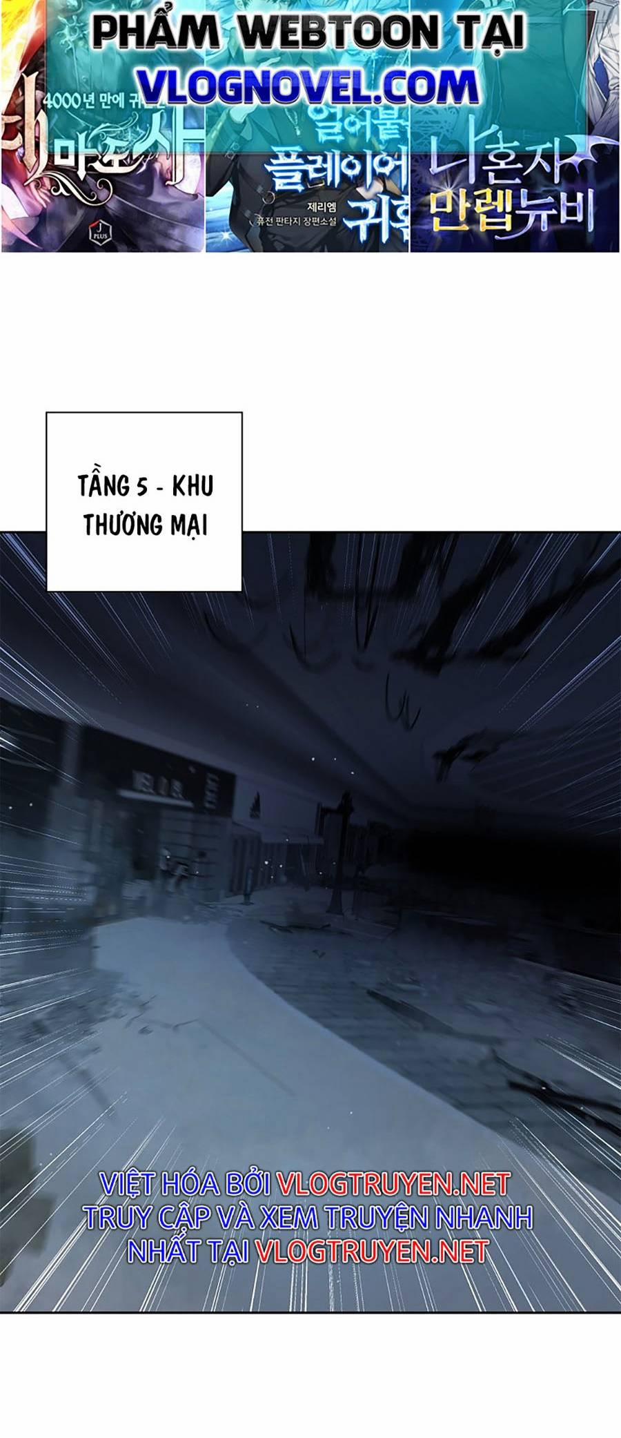 Chiến Binh Học Đường – Cuộc Đột Kích Trong Ngục Tối 10 trang 1
