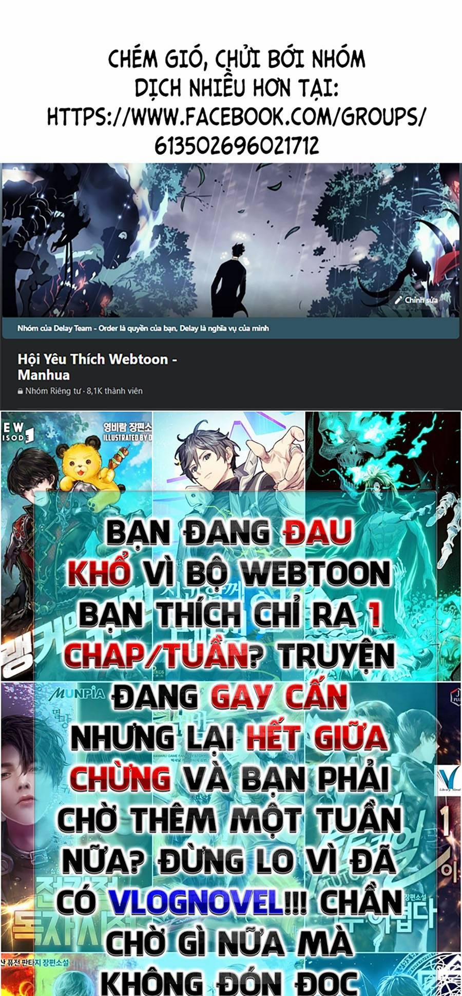 Chiến Binh Học Đường – Cuộc Đột Kích Trong Ngục Tối 11 trang 0