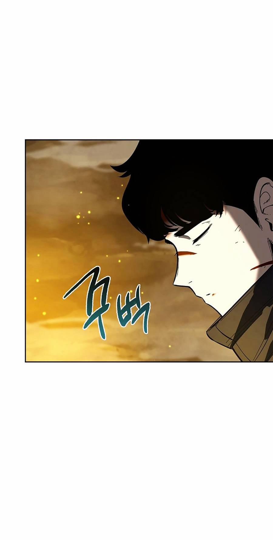 Chiến Binh Học Đường – Cuộc Đột Kích Trong Ngục Tối 11 trang 23