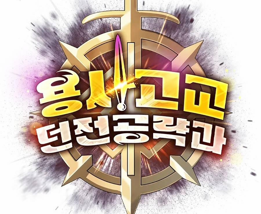 Chiến Binh Học Đường – Cuộc Đột Kích Trong Ngục Tối 11 trang 93