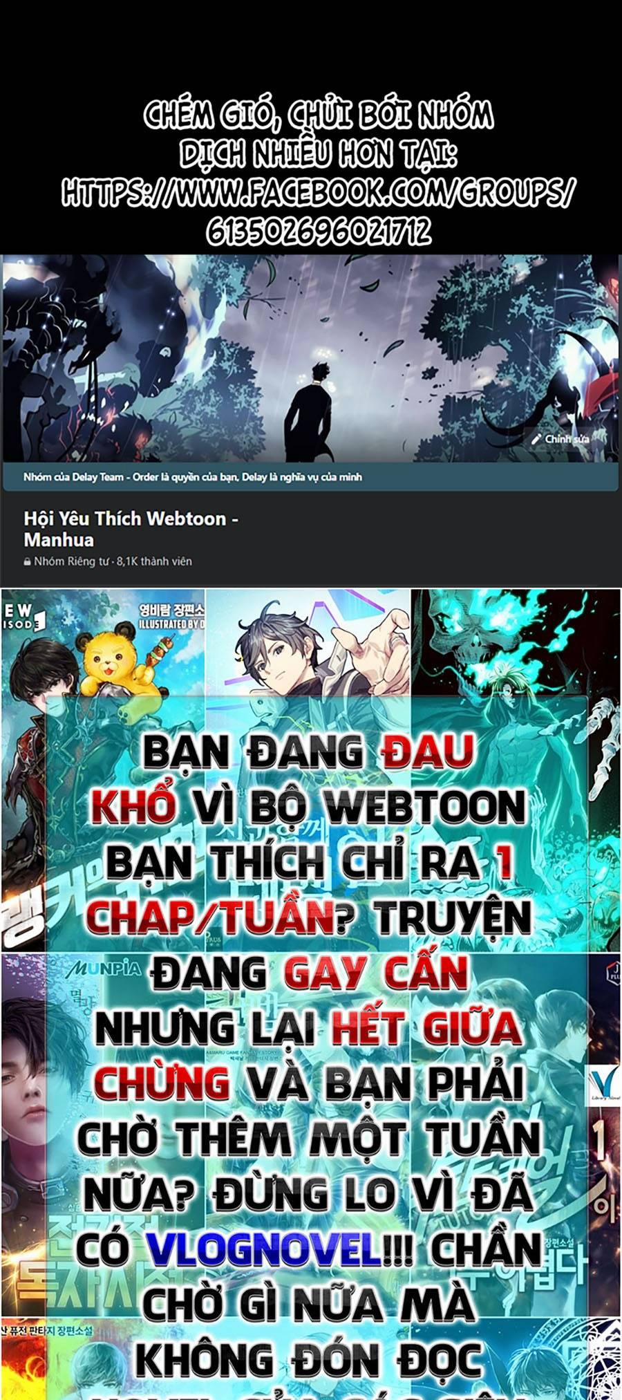 Chiến Binh Học Đường – Cuộc Đột Kích Trong Ngục Tối 13 trang 0