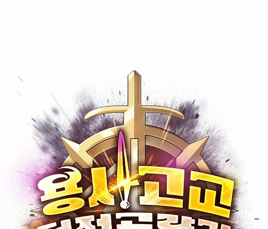 Chiến Binh Học Đường – Cuộc Đột Kích Trong Ngục Tối 13 trang 93