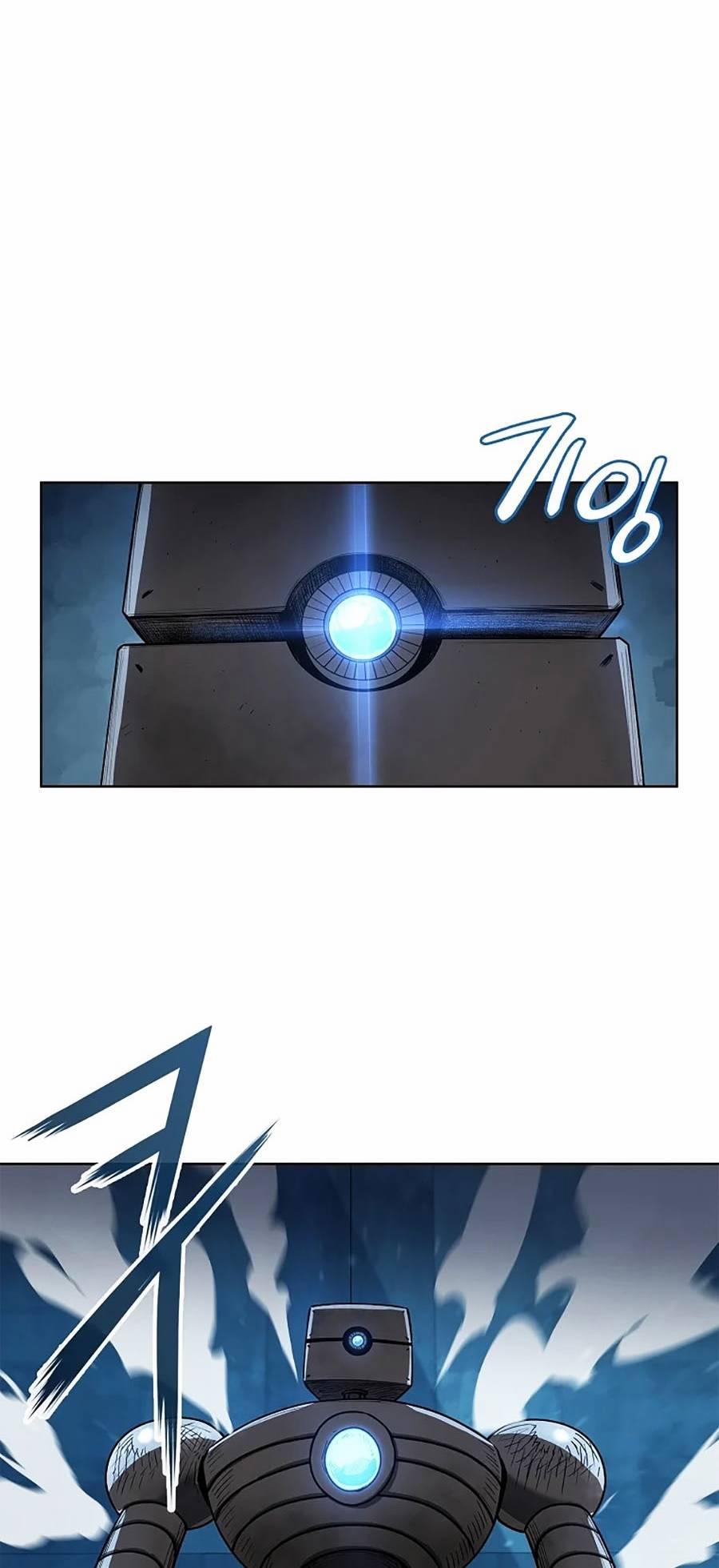 Chiến Binh Học Đường – Cuộc Đột Kích Trong Ngục Tối 14 trang 2