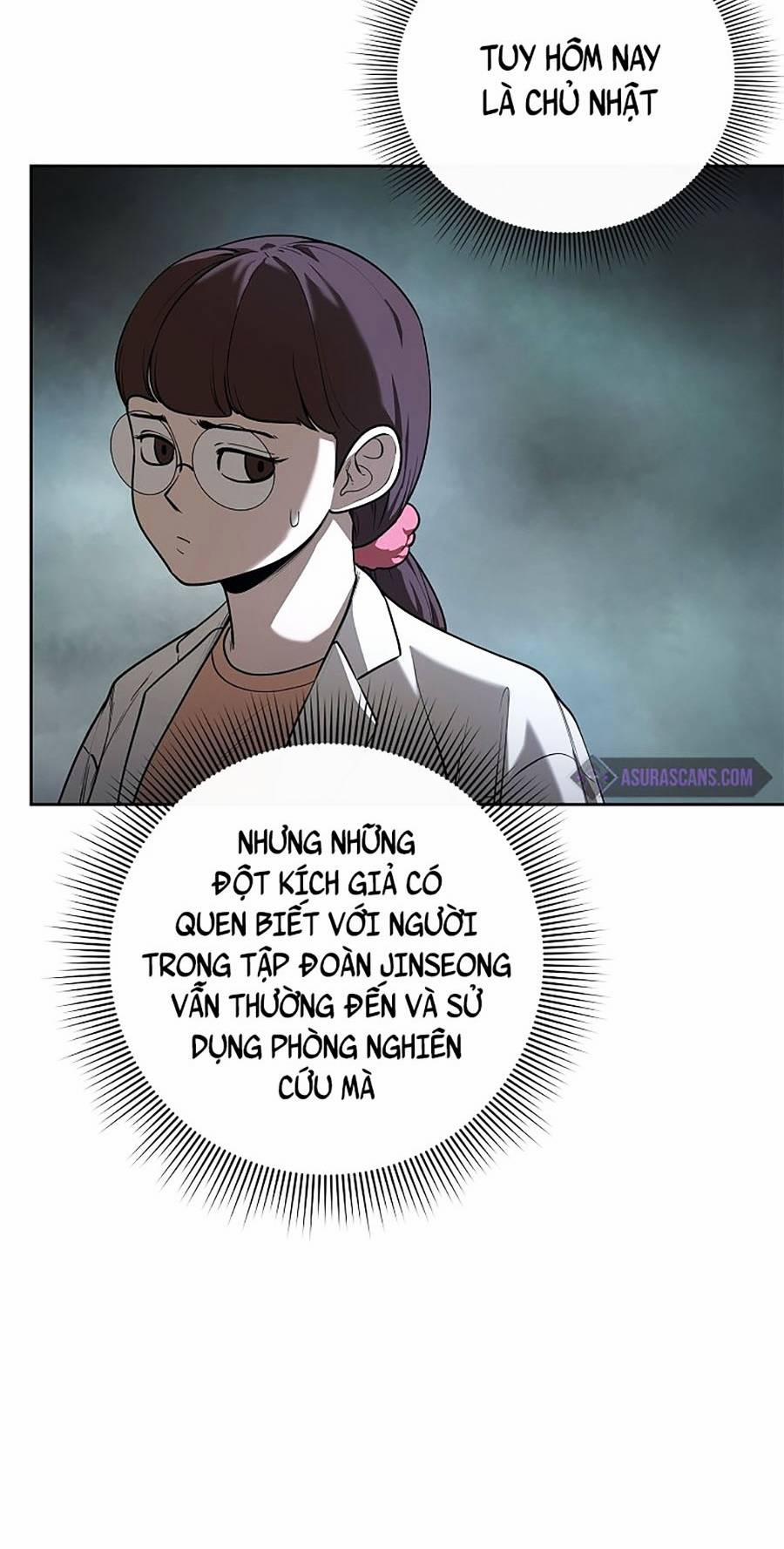 Chiến Binh Học Đường – Cuộc Đột Kích Trong Ngục Tối 14 trang 47