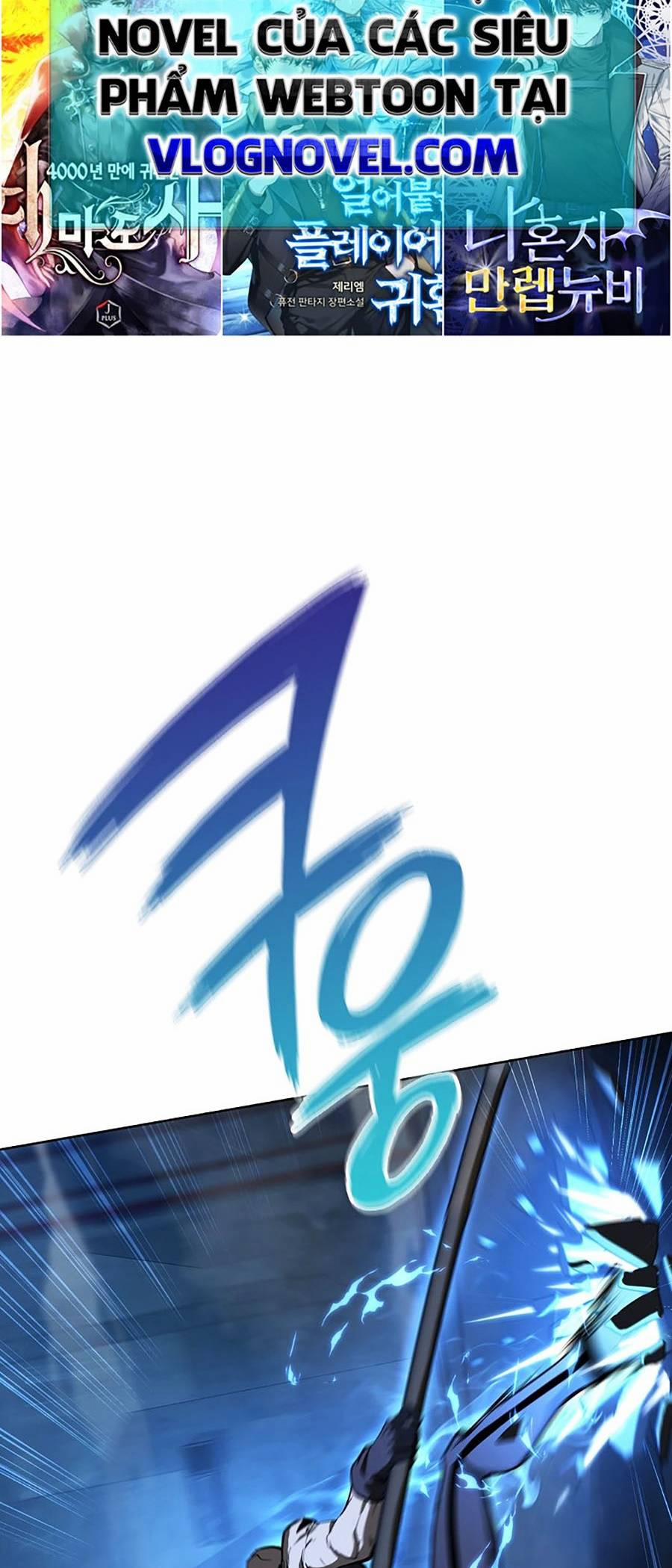 Chiến Binh Học Đường – Cuộc Đột Kích Trong Ngục Tối 15 trang 1