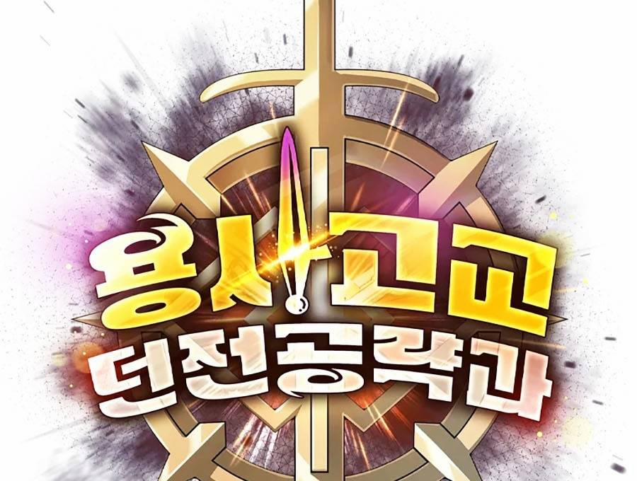 Chiến Binh Học Đường – Cuộc Đột Kích Trong Ngục Tối 15 trang 85