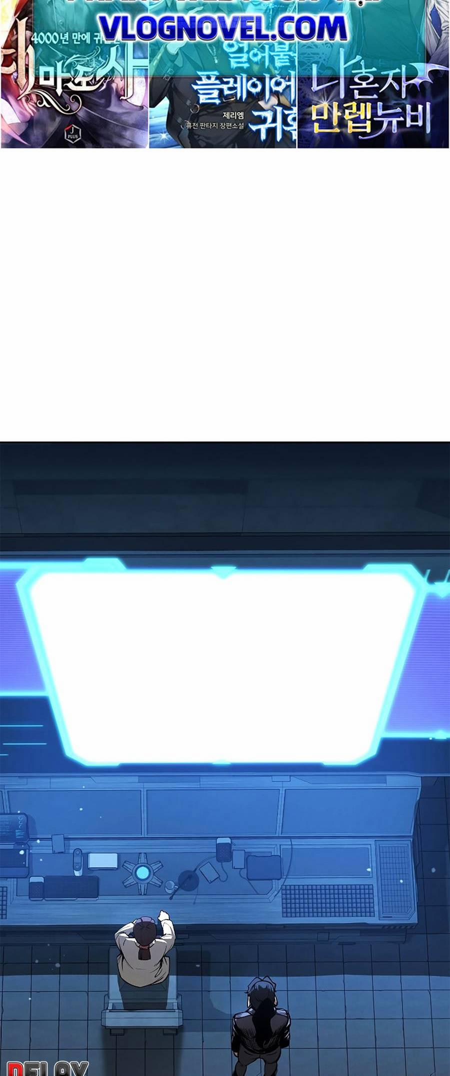 Chiến Binh Học Đường – Cuộc Đột Kích Trong Ngục Tối 16 trang 1