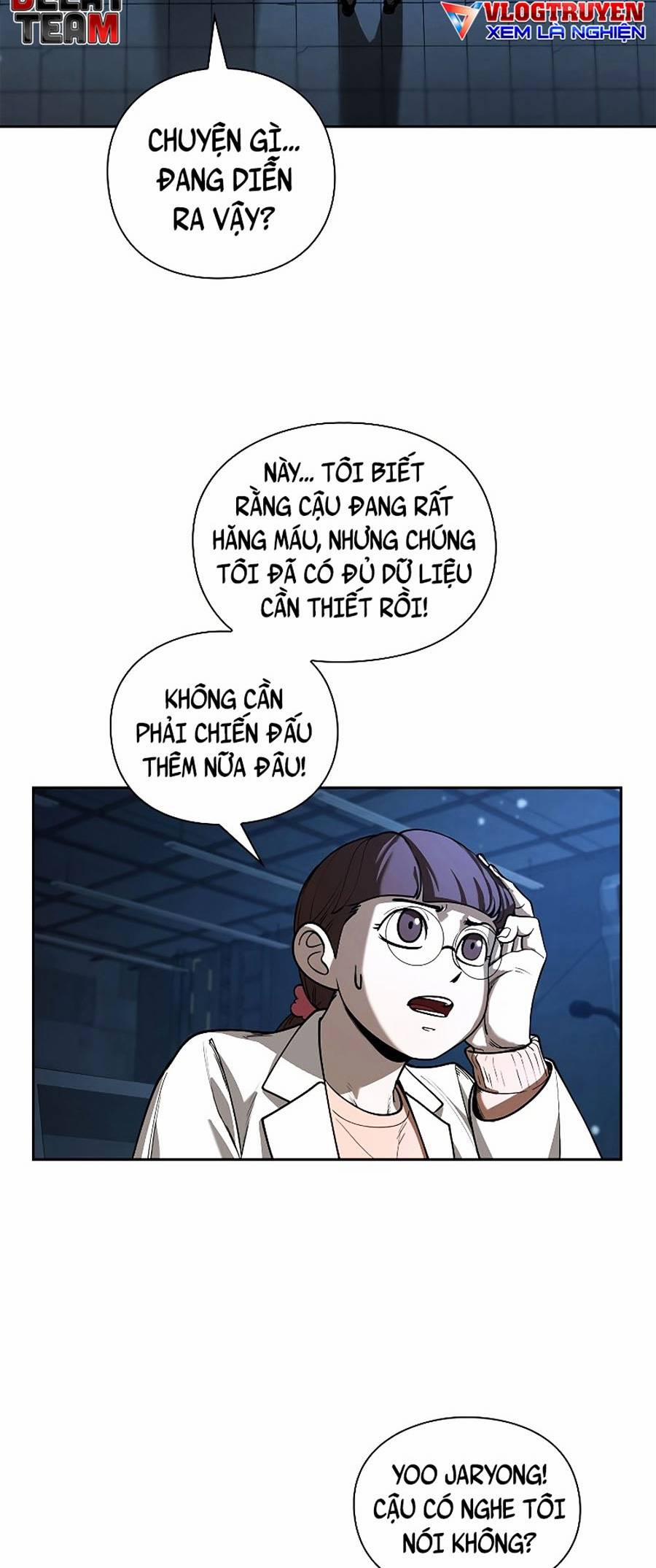 Chiến Binh Học Đường – Cuộc Đột Kích Trong Ngục Tối 16 trang 2