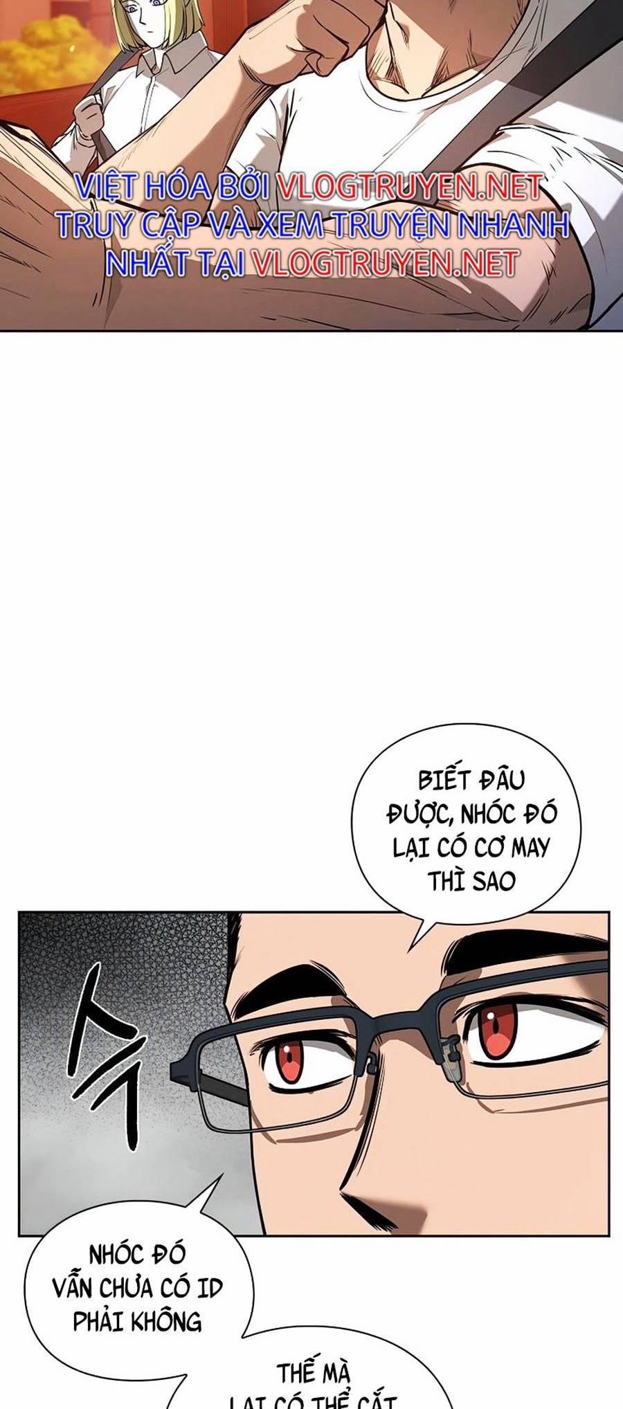 Chiến Binh Học Đường – Cuộc Đột Kích Trong Ngục Tối 17 trang 13