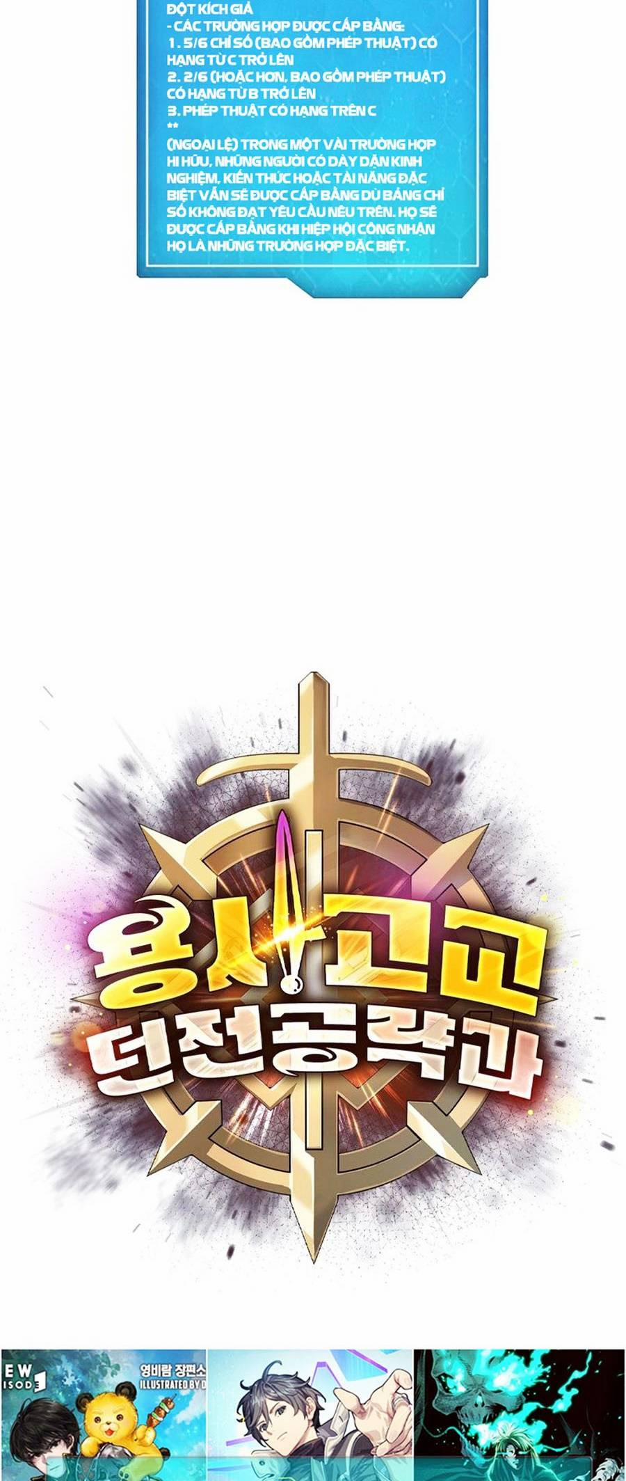 Chiến Binh Học Đường – Cuộc Đột Kích Trong Ngục Tối 17 trang 73