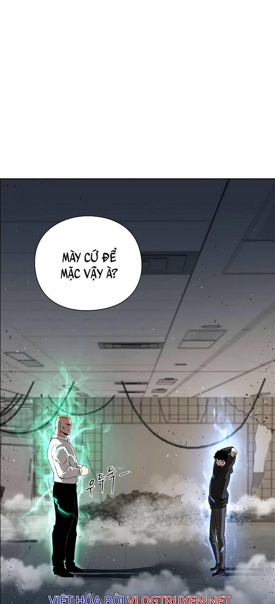 Chiến Binh Học Đường – Cuộc Đột Kích Trong Ngục Tối 2 trang 13