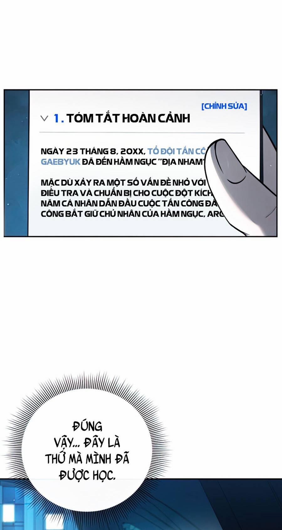 Chiến Binh Học Đường – Cuộc Đột Kích Trong Ngục Tối 22 trang 17