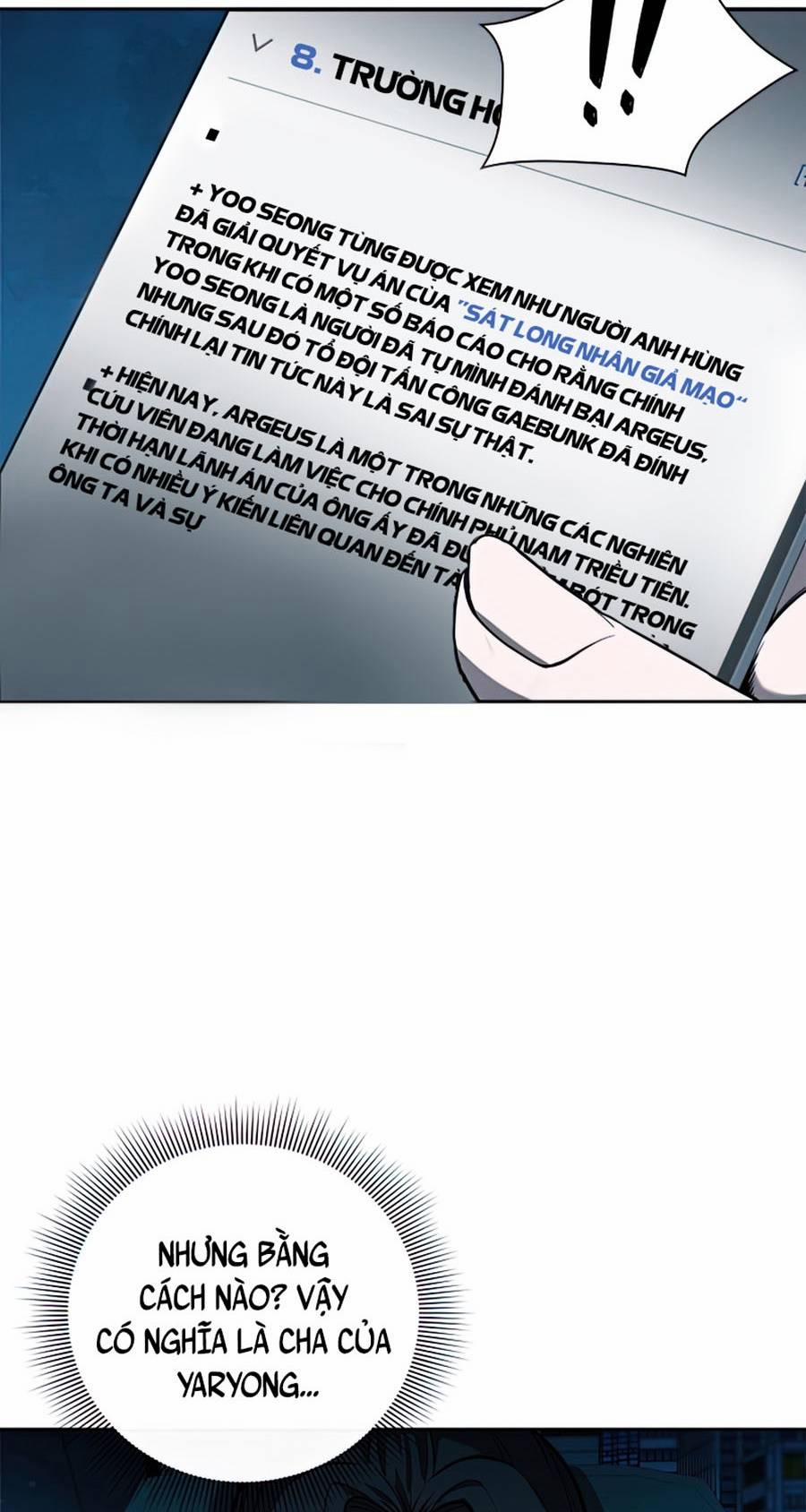 Chiến Binh Học Đường – Cuộc Đột Kích Trong Ngục Tối 22 trang 27