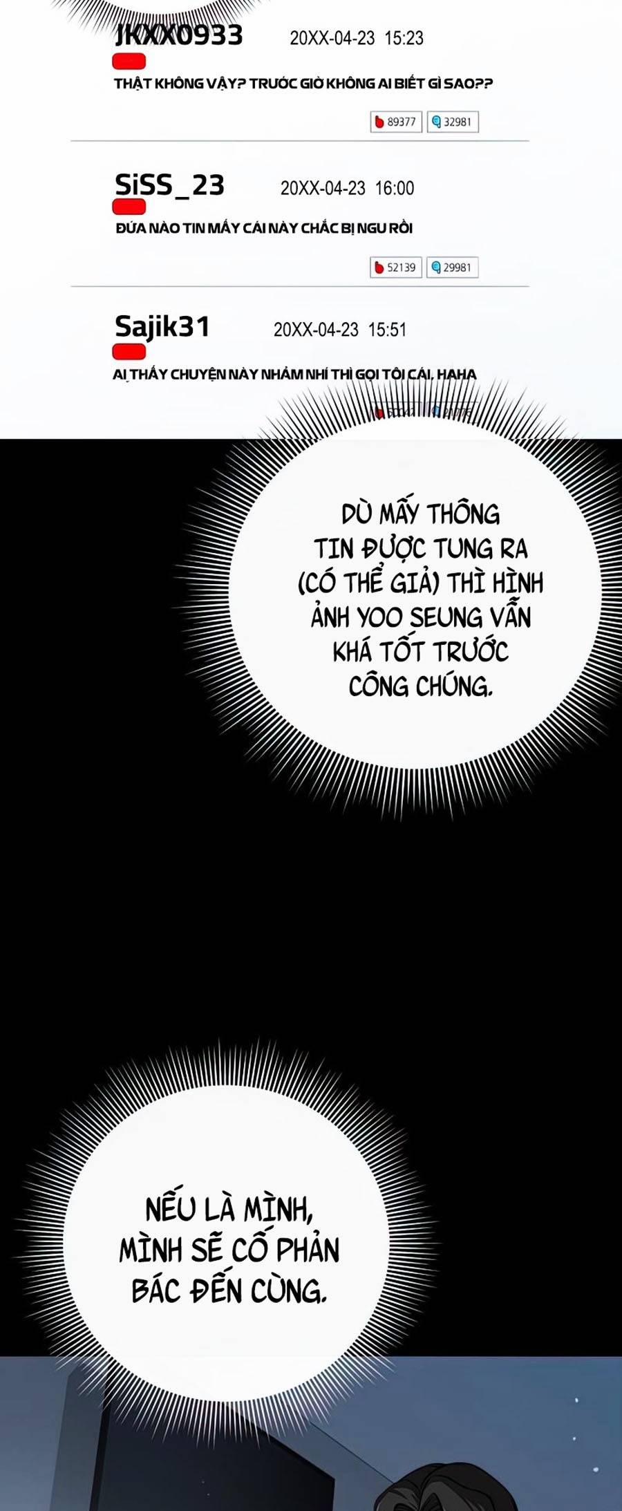 Chiến Binh Học Đường – Cuộc Đột Kích Trong Ngục Tối 27 trang 11