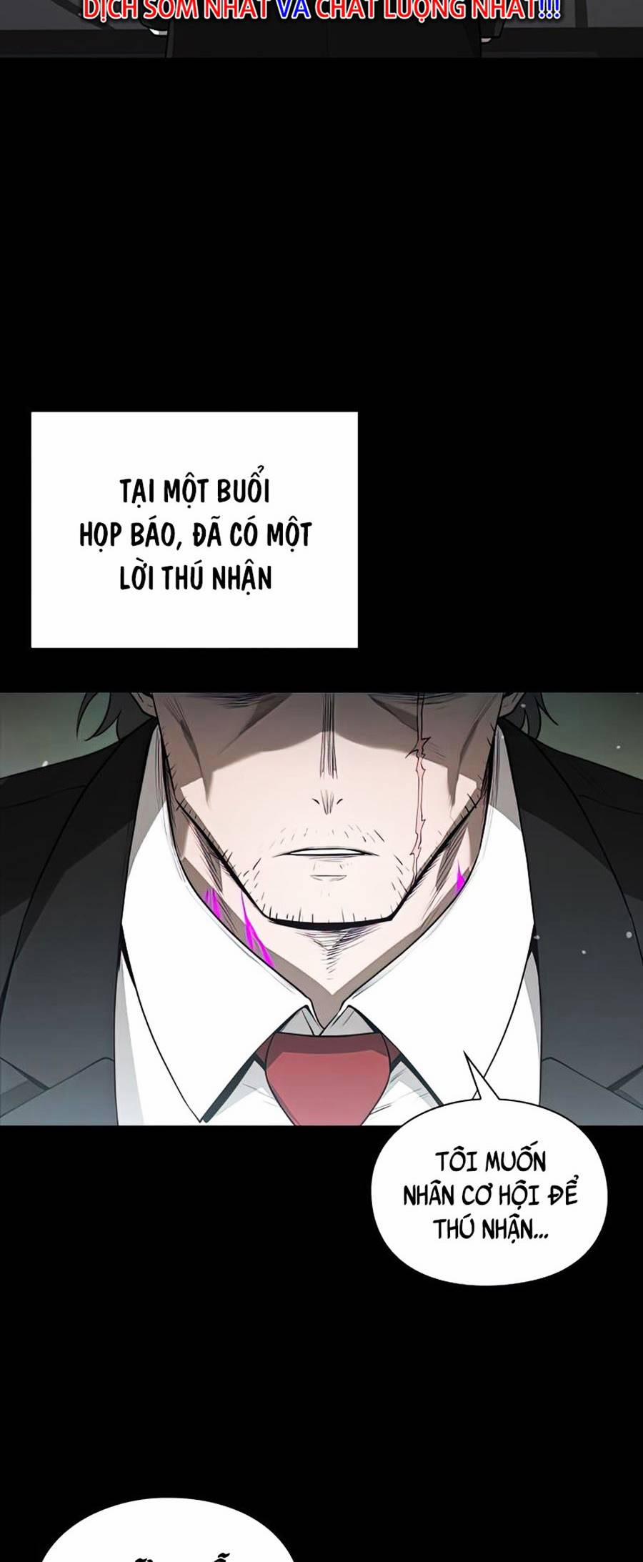 Chiến Binh Học Đường – Cuộc Đột Kích Trong Ngục Tối 27 trang 2