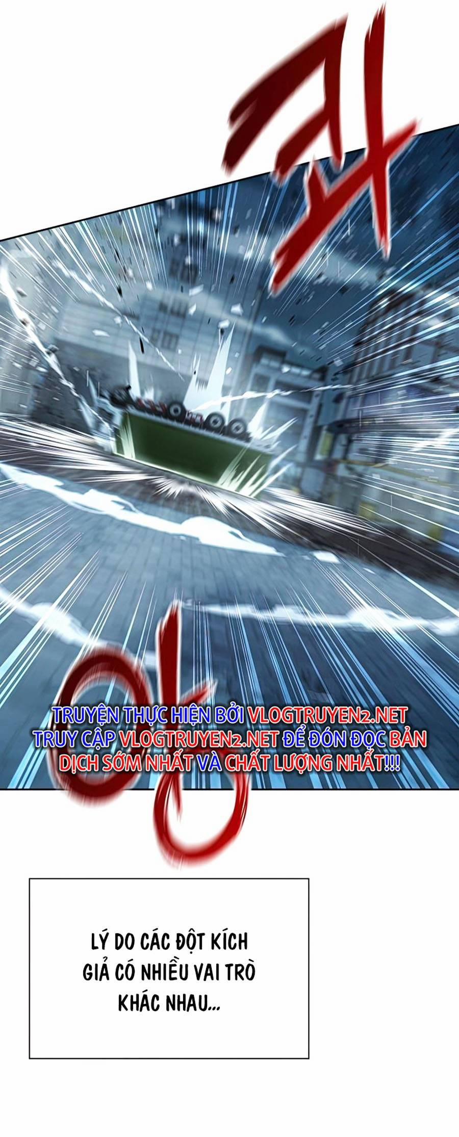 Chiến Binh Học Đường – Cuộc Đột Kích Trong Ngục Tối 27 trang 60