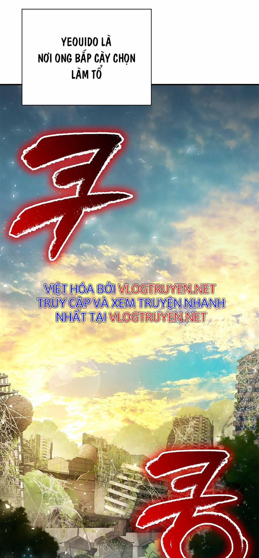 Chiến Binh Học Đường – Cuộc Đột Kích Trong Ngục Tối 3 trang 78