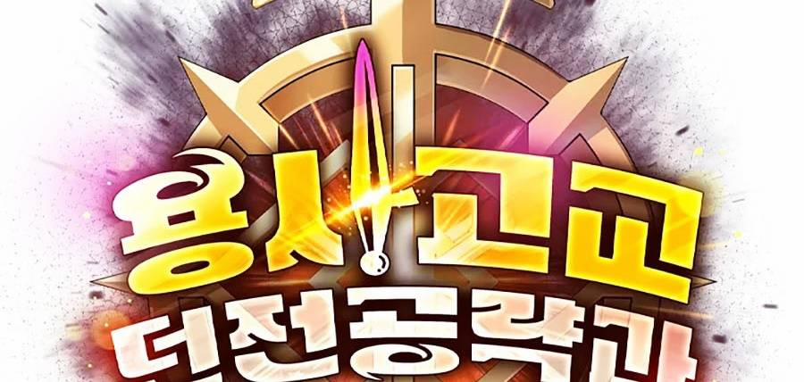 Chiến Binh Học Đường – Cuộc Đột Kích Trong Ngục Tối 3 trang 94