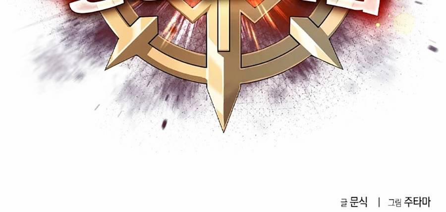 Chiến Binh Học Đường – Cuộc Đột Kích Trong Ngục Tối 3 trang 95