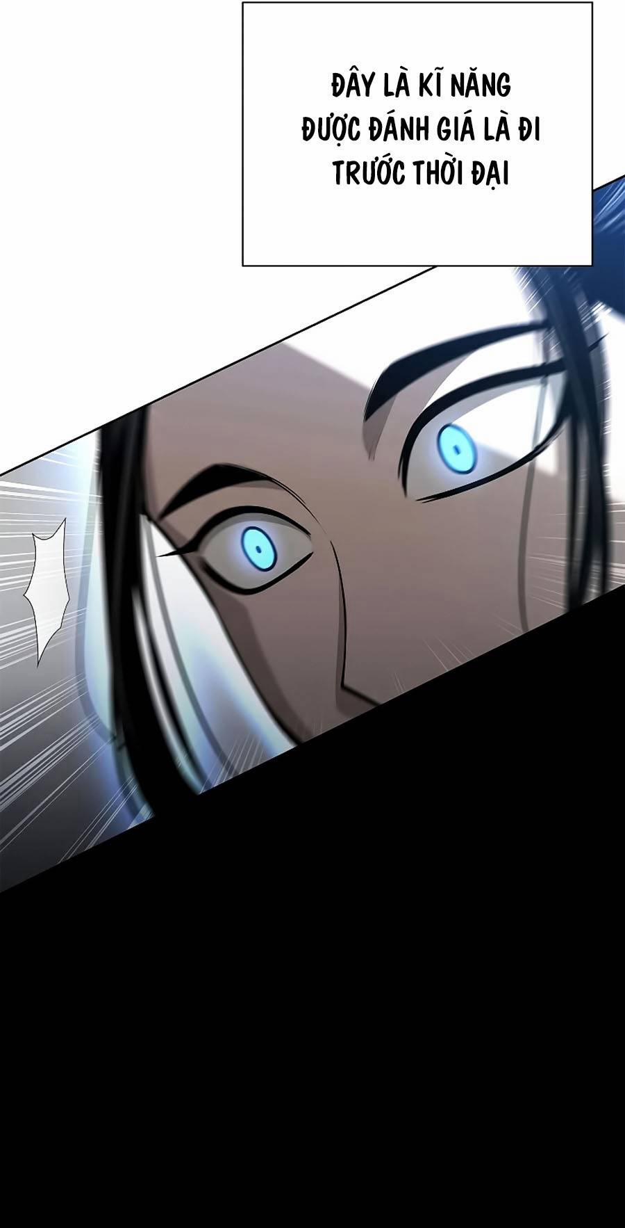 Chiến Binh Học Đường – Cuộc Đột Kích Trong Ngục Tối 33 trang 35