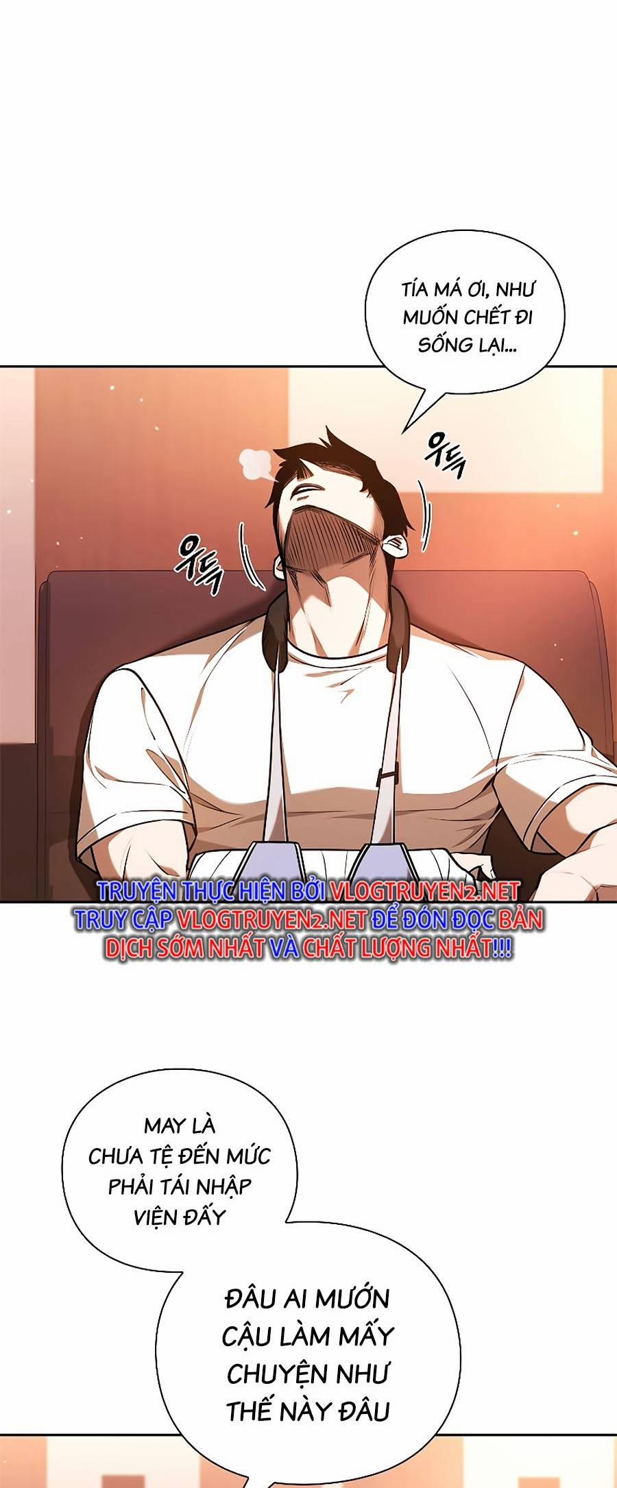 Chiến Binh Học Đường – Cuộc Đột Kích Trong Ngục Tối 34 trang 2