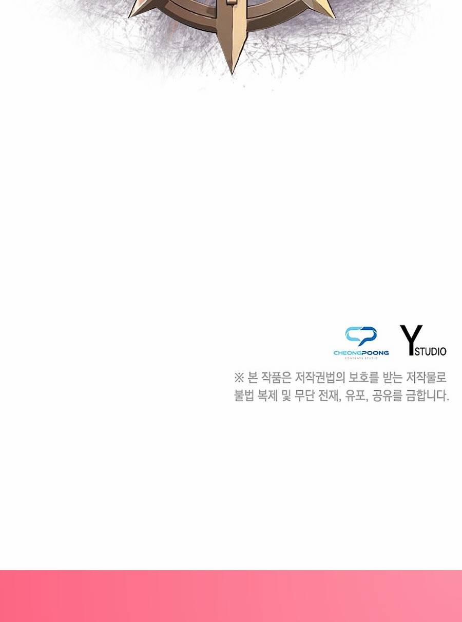 Chiến Binh Học Đường – Cuộc Đột Kích Trong Ngục Tối 34 trang 87