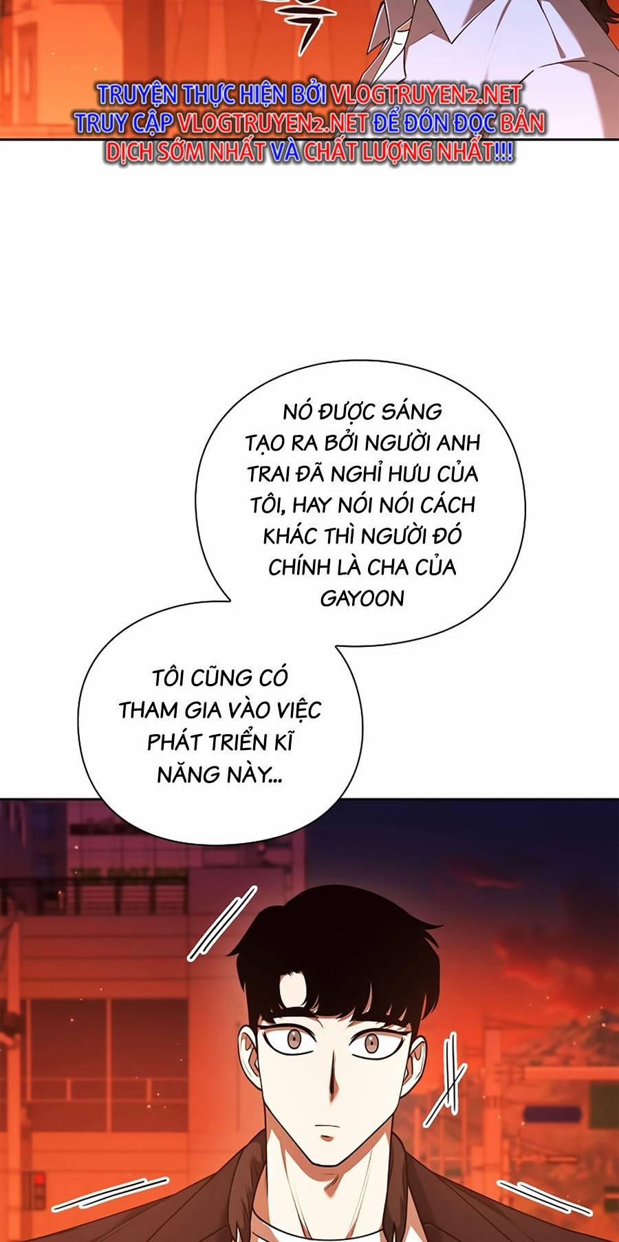 Chiến Binh Học Đường – Cuộc Đột Kích Trong Ngục Tối 35 trang 12