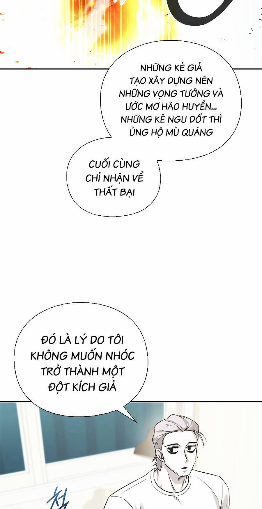 Chiến Binh Học Đường – Cuộc Đột Kích Trong Ngục Tối 36 trang 74