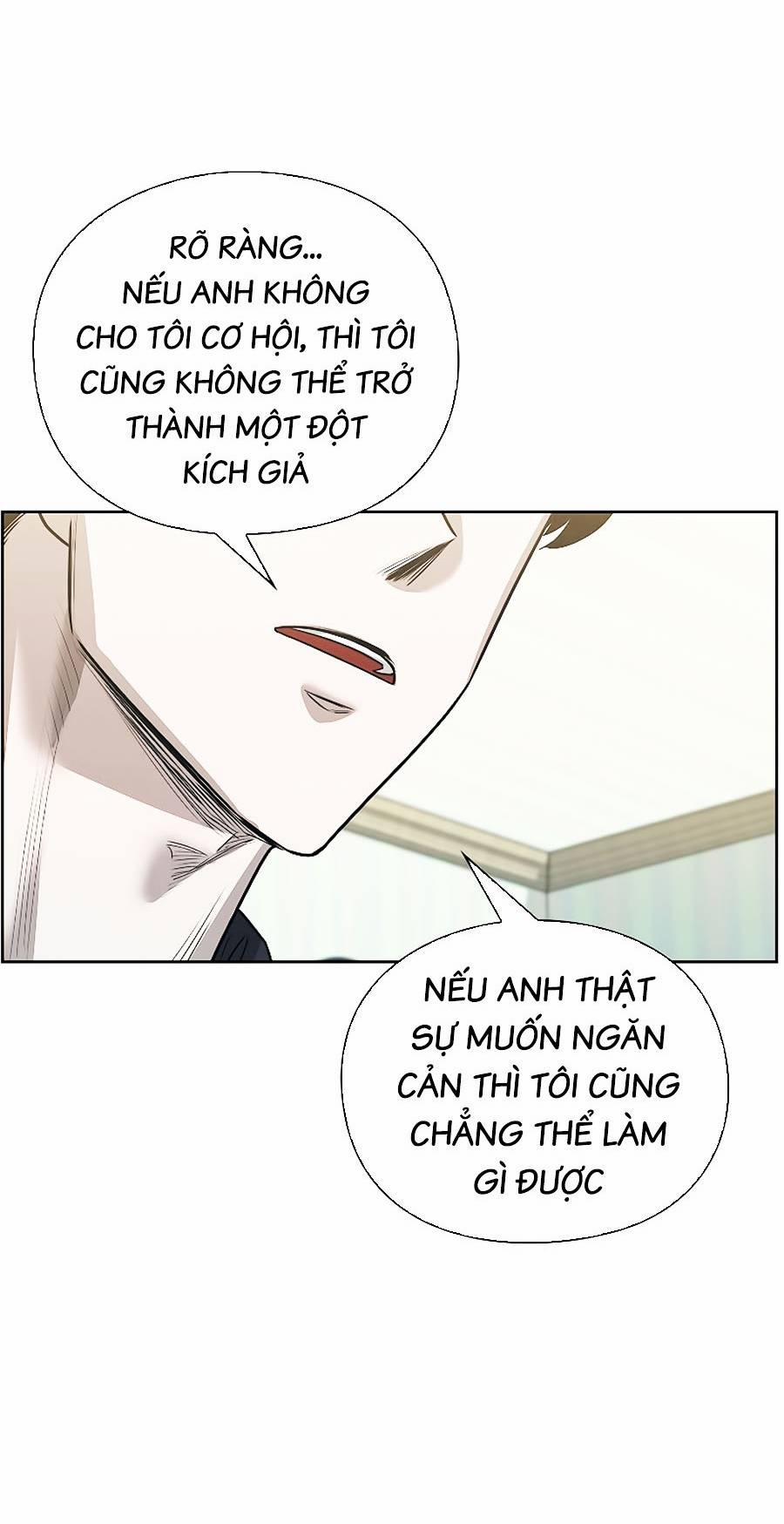 Chiến Binh Học Đường – Cuộc Đột Kích Trong Ngục Tối 36 trang 80