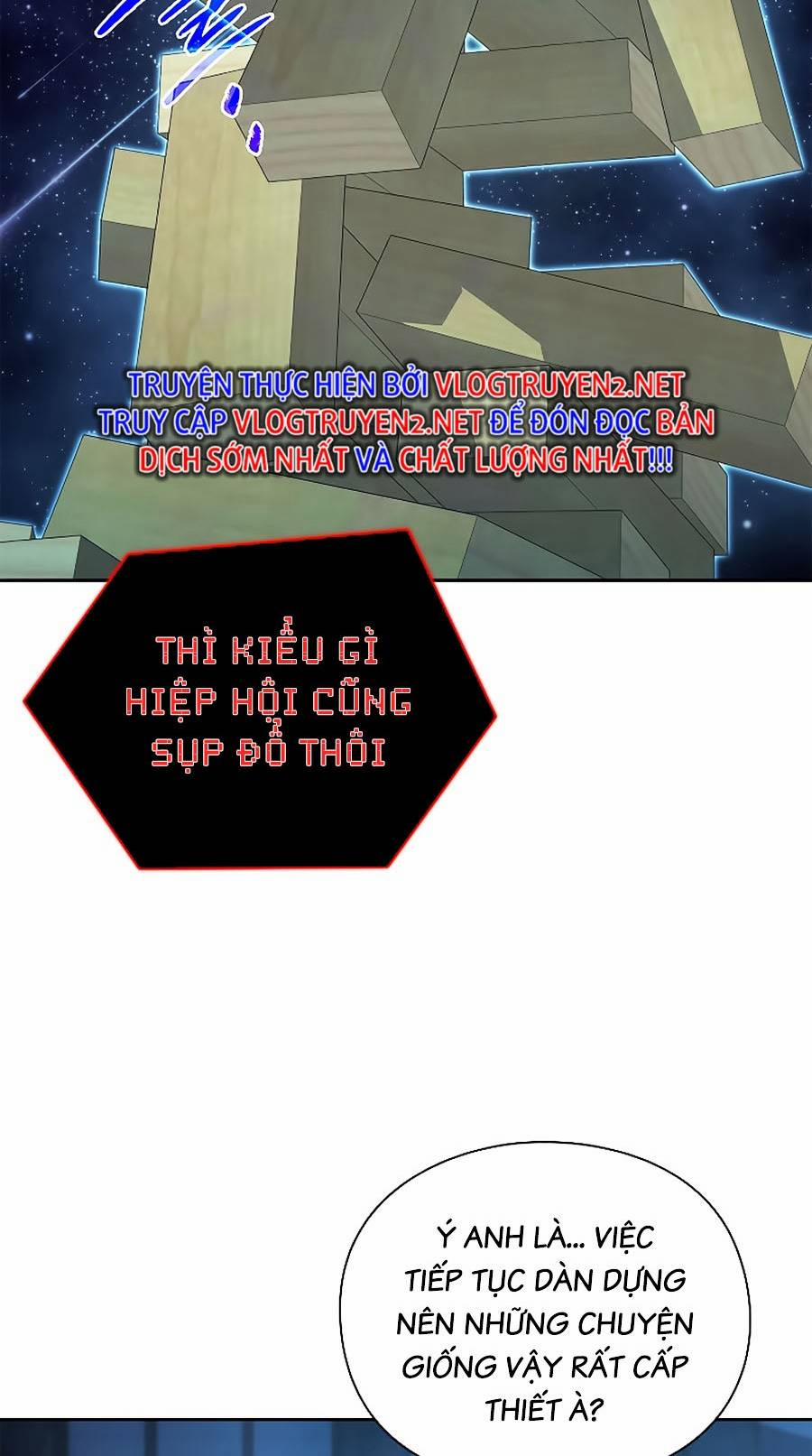 Chiến Binh Học Đường – Cuộc Đột Kích Trong Ngục Tối 37 trang 37