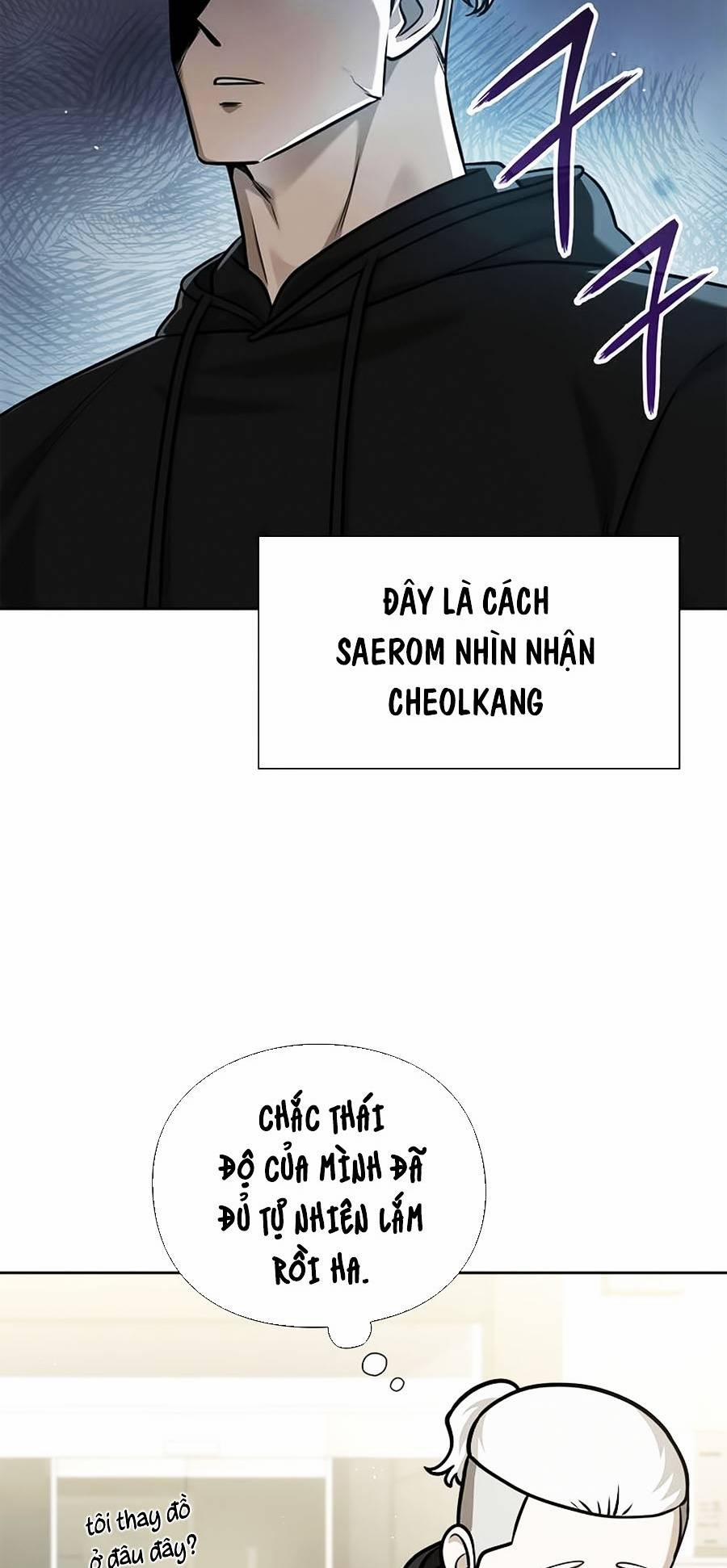 Chiến Binh Học Đường – Cuộc Đột Kích Trong Ngục Tối 38 trang 36