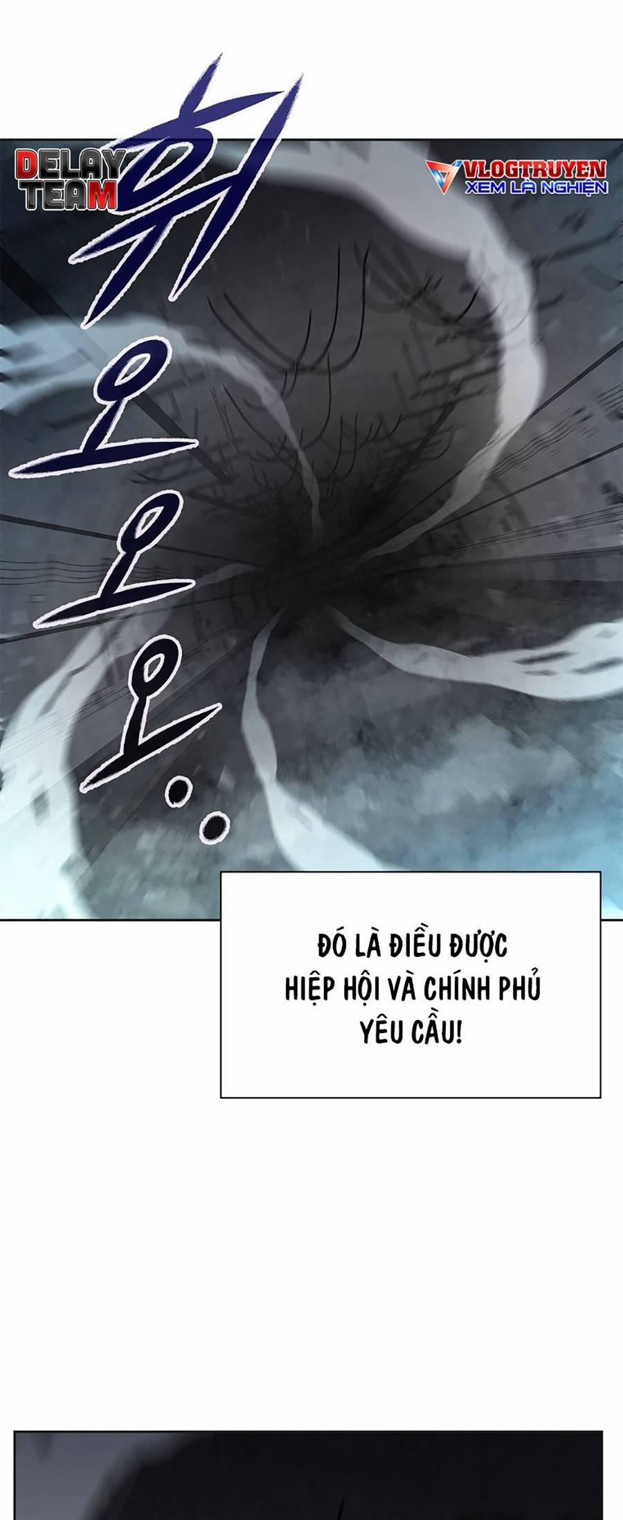 Chiến Binh Học Đường – Cuộc Đột Kích Trong Ngục Tối 4 trang 2