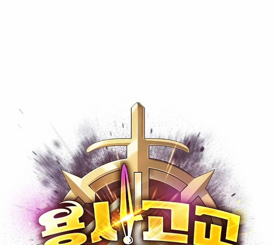 Chiến Binh Học Đường – Cuộc Đột Kích Trong Ngục Tối 8 trang 85