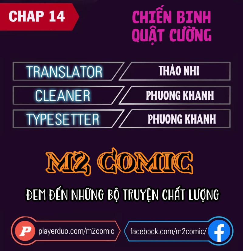 Chiến Binh Quật Cường 14 trang 1
