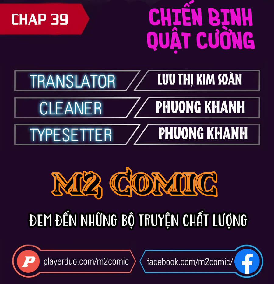 Chiến Binh Quật Cường 39 trang 0