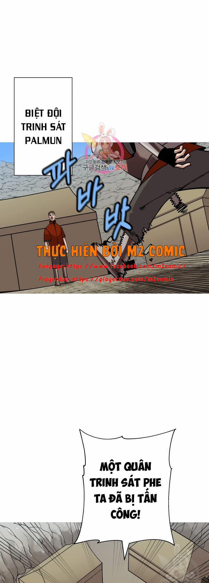 Chiến Binh Quật Cường 40 trang 1