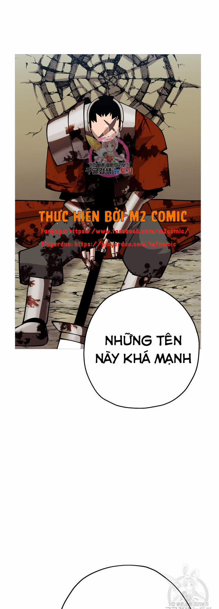 Chiến Binh Quật Cường 41 trang 1