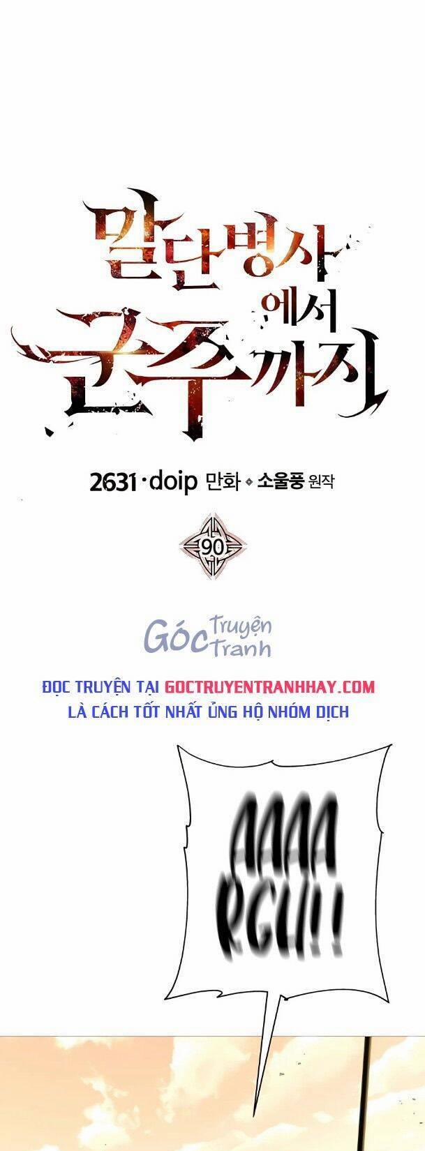 Chiến Binh Quật Cường 90 trang 0