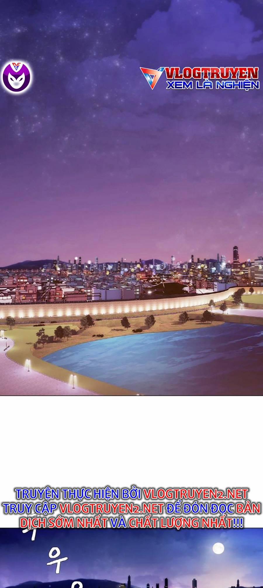 Chiến Binh Thế Kỷ 21 1 trang 1