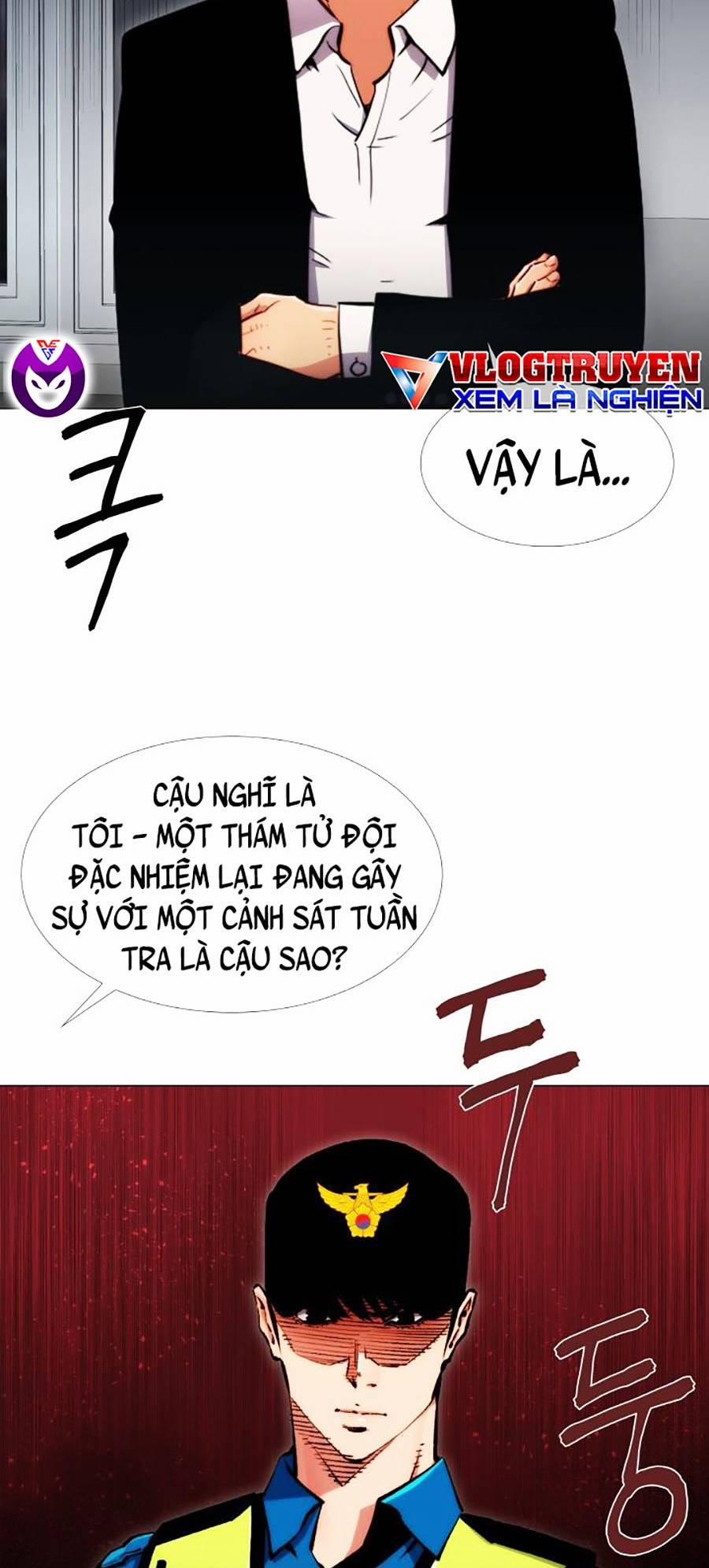 Chiến Binh Thế Kỷ 21 2 trang 1