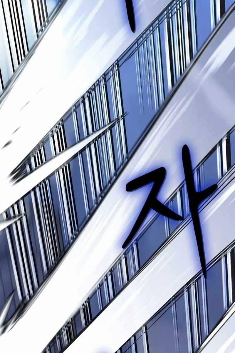 Chiến Binh Thôn Phệ Xác Chết 10 trang 10