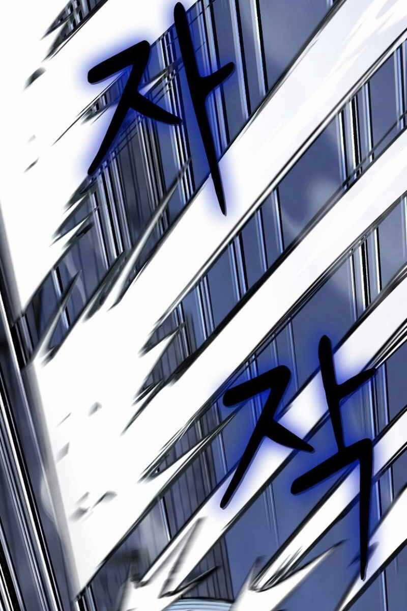 Chiến Binh Thôn Phệ Xác Chết 10 trang 11