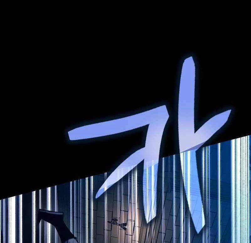 Chiến Binh Thôn Phệ Xác Chết 12 trang 11