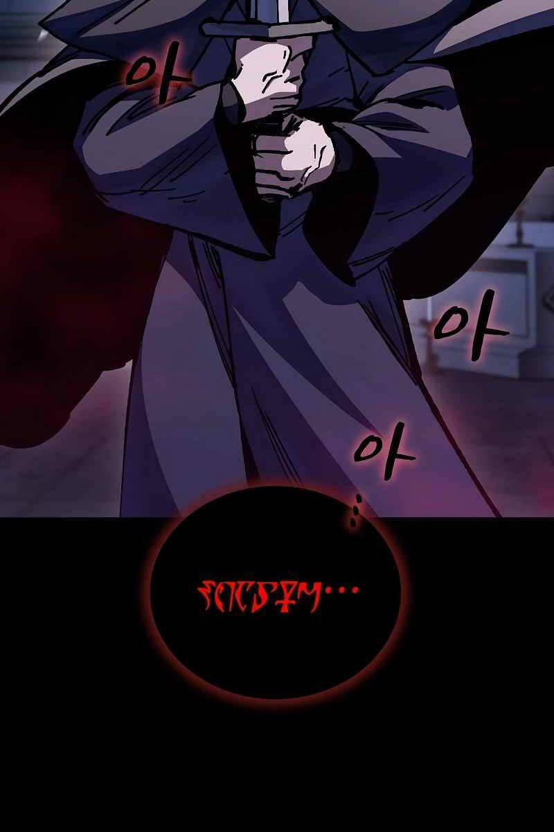 Chiến Binh Thôn Phệ Xác Chết 12 trang 17