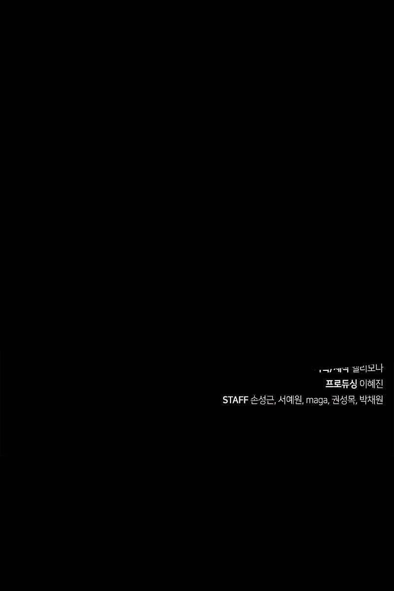 Chiến Binh Thôn Phệ Xác Chết 12 trang 189