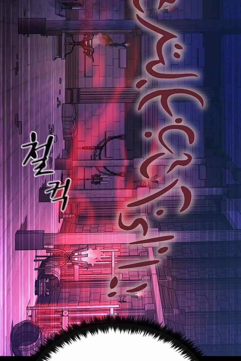 Chiến Binh Thôn Phệ Xác Chết 12 trang 23