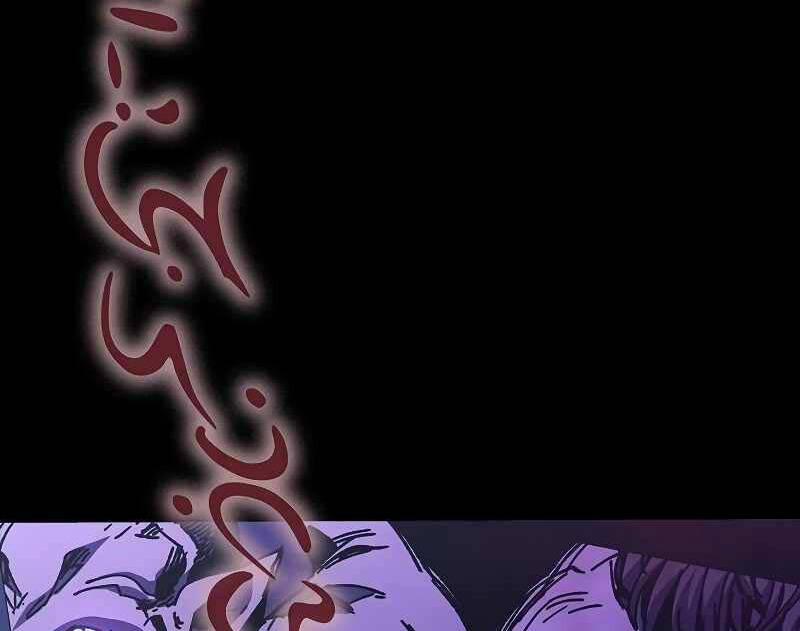 Chiến Binh Thôn Phệ Xác Chết 12 trang 25