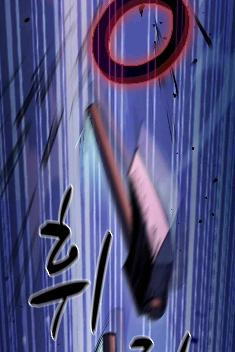 Chiến Binh Thôn Phệ Xác Chết 12 trang 41