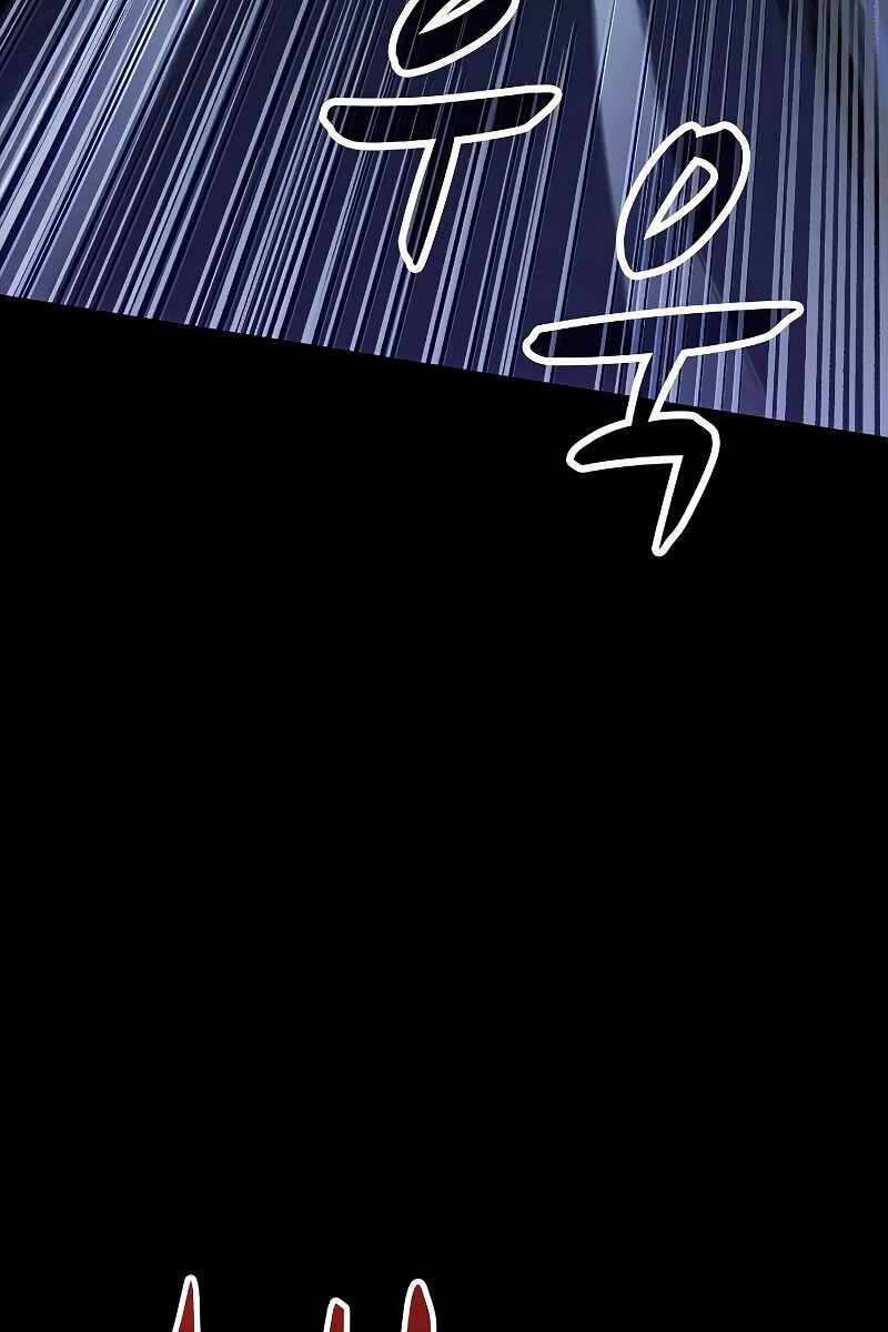 Chiến Binh Thôn Phệ Xác Chết 12 trang 53